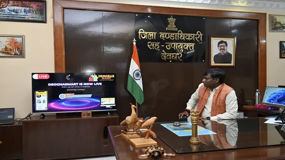 DEOGHAR DC