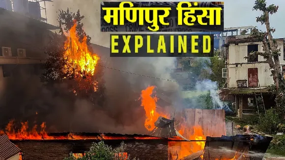 manipur voilence news