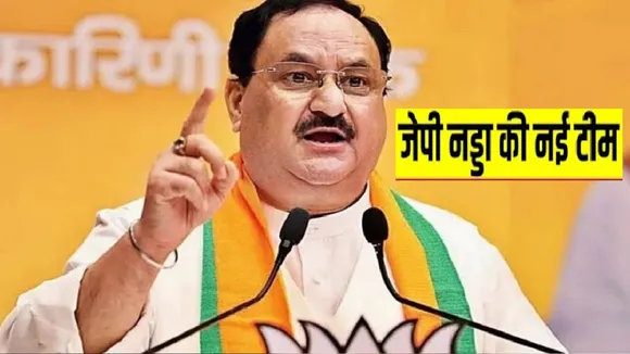 jp nadda