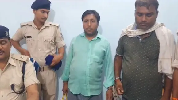patna crime