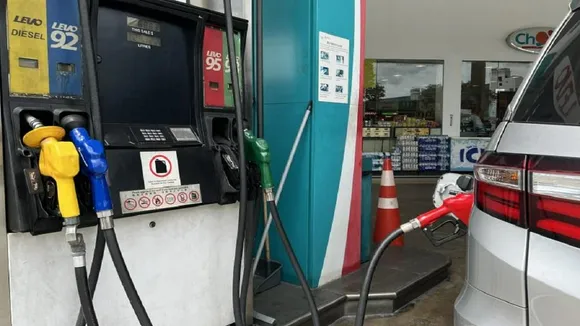 Petrol Pump
