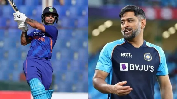 Ishan Kishan Record