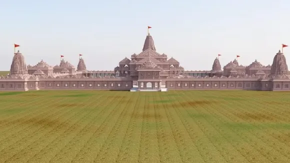 ram mandir