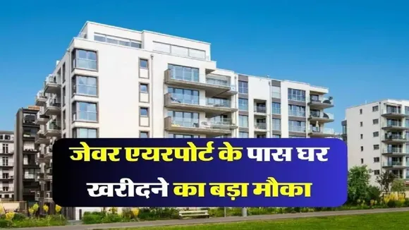 yamuna