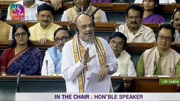 amit shah