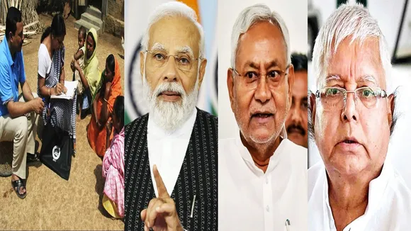 Mission 2024