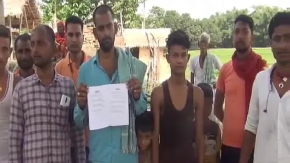 sitamarhi news