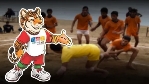 rajiv gandhi shahri olympic khel