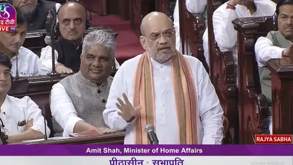 Service Bill passed in Rajya Sabha