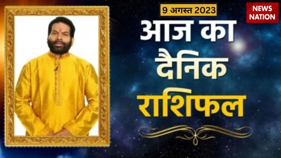 horoscope today august 9 2023