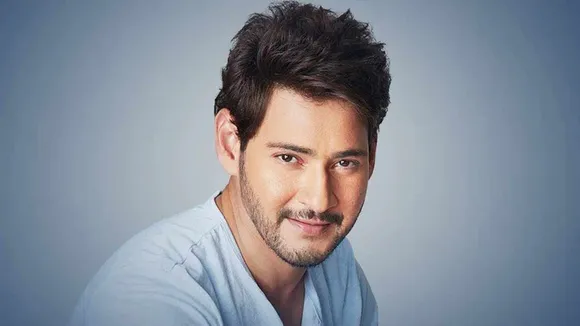 mahesh babu birthday