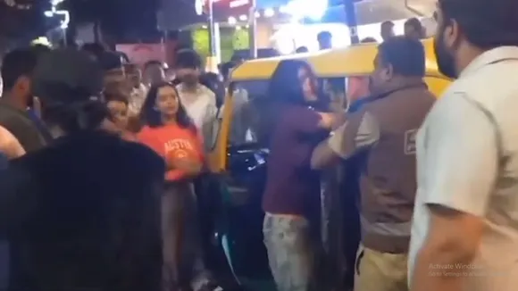viral bengaluru trending video