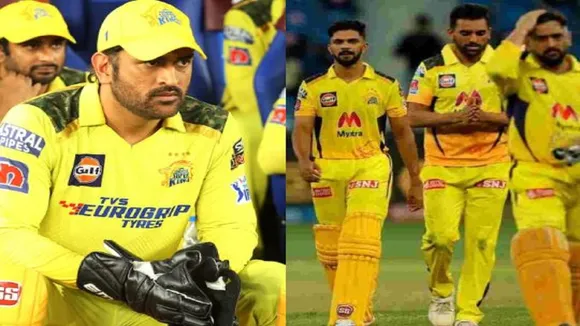 IPL 2024 में धोनी नहीं होंगे CSK के कप्तान, ये खिलाड़ी बनेगा कैप्टन