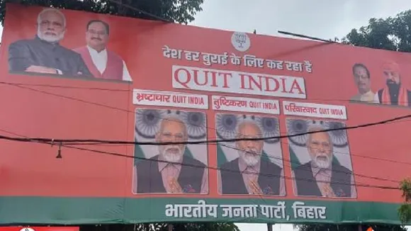 QUIT INDIA