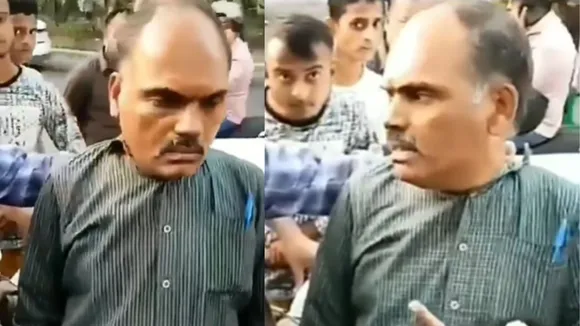 viral trending video