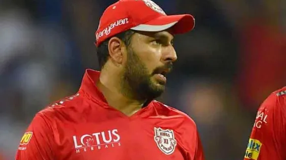 ipl 2024 yuvraj singh ipl pbks update in hindi