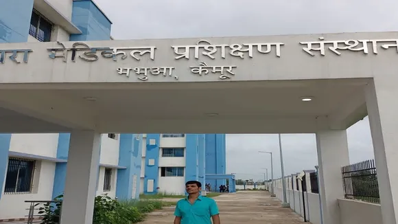 kaimur