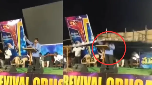 viral trending video