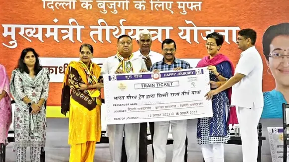 cm kejriwal
