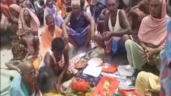 baadha
