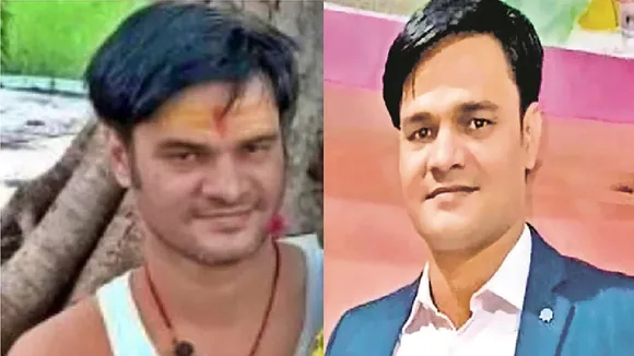 shikshak