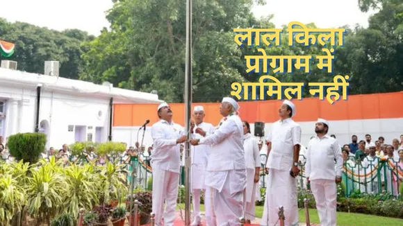 Mallikarjun Kharge