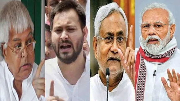 lalu nitish tejashwi modi