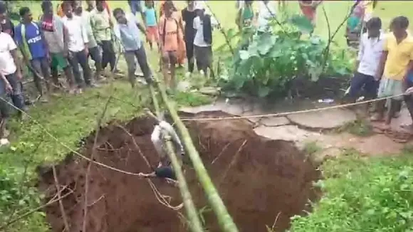 kuaa
