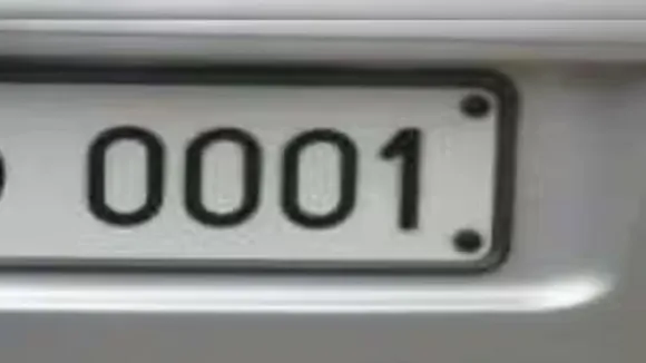 number