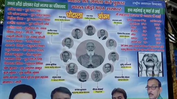 posterwar