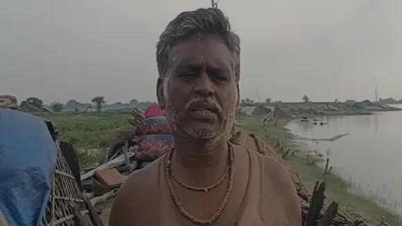 supaul news