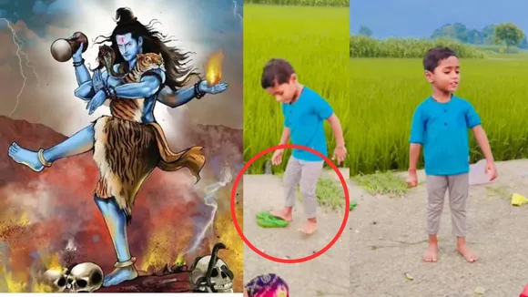 SHIV TANDAV