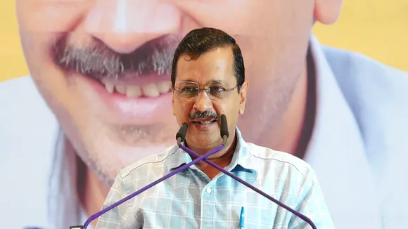 cm kejriwal