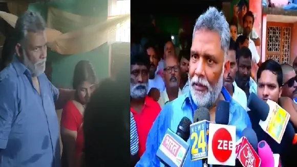pappu yadav