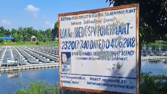 Supaul transformer