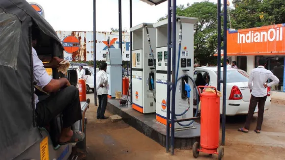 Petrol Pump