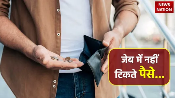 vastu tips for wallet do this upay for dhan lakshmi