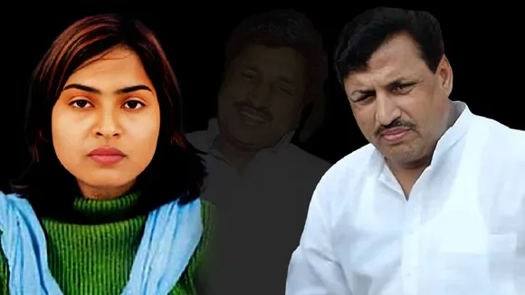 amarmani tripathi