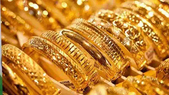 Gold Price