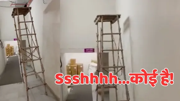 viral trending video