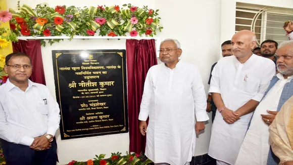 Nitish Udghatan
