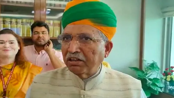 ARJUN