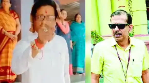 viral trending video