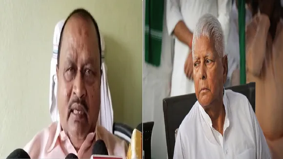 gopal mandal lalu yadav