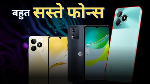 best -mobile-phones