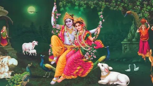 Janmashtami 2023