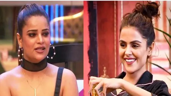 Priyanka Chahar Choudhary Archana Gautam