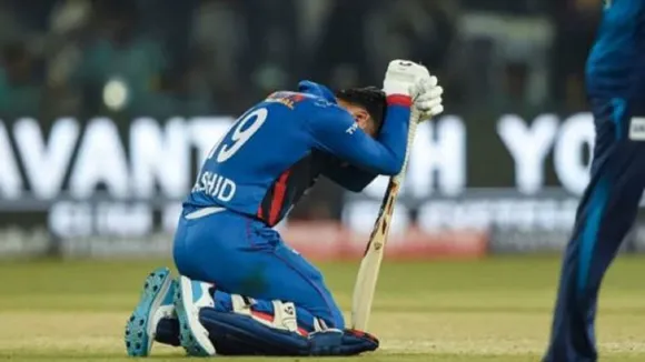 Afghanistan vs Sri Lanka Asia Cup 2023