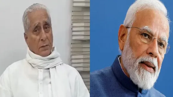 pmmodi
