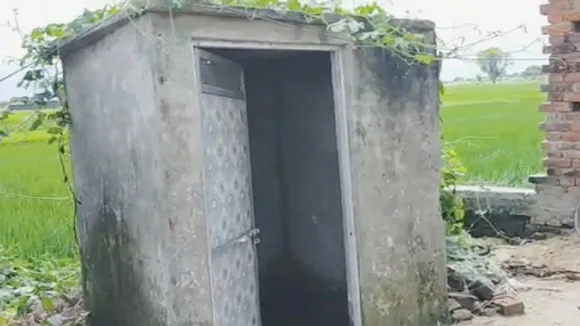 toilet